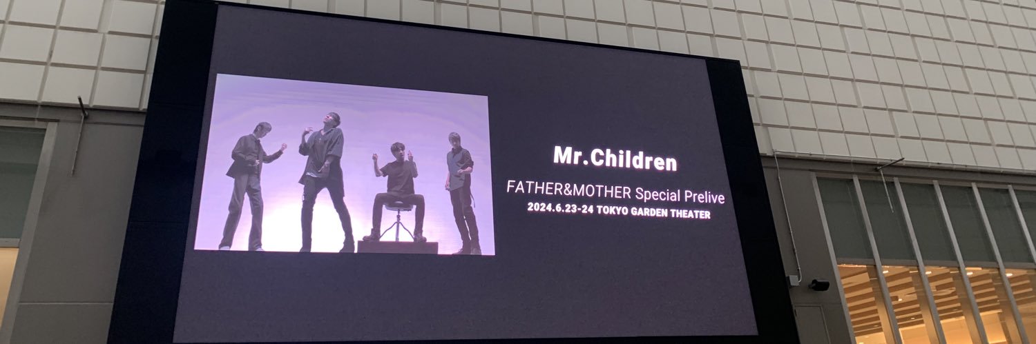 rism18's profile banner image