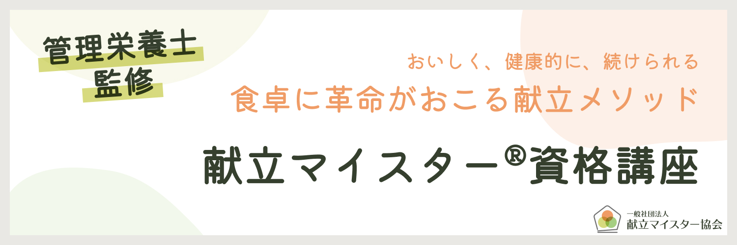 tyokudai's profile banner image