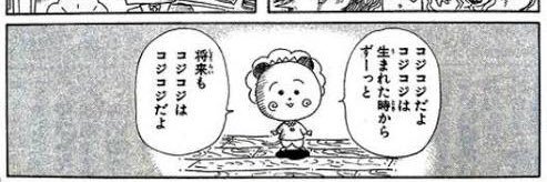 ayubooo99's profile banner image
