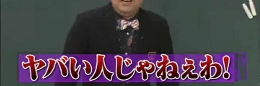 BBA_Henkutsu's profile banner image
