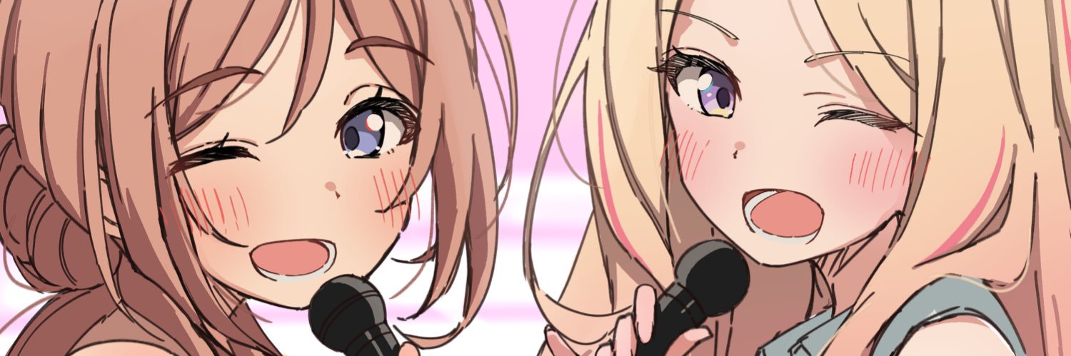 雪村ペチカ banner
