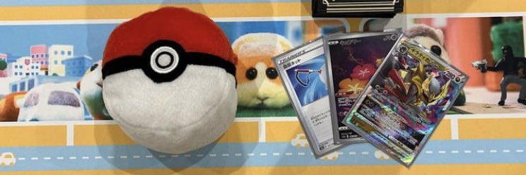 Gランス/武道精神 banner