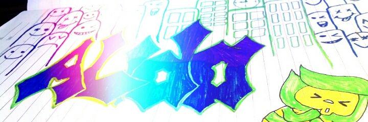 Alida_Alidot's profile banner image