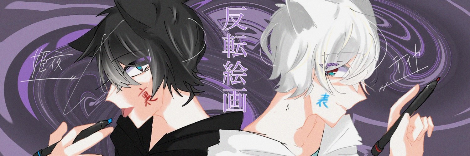 annnacgc's profile banner image