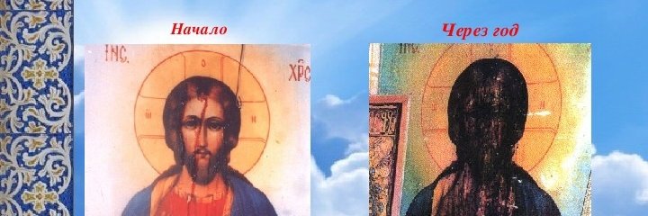 fyodor biryukov҈ banner