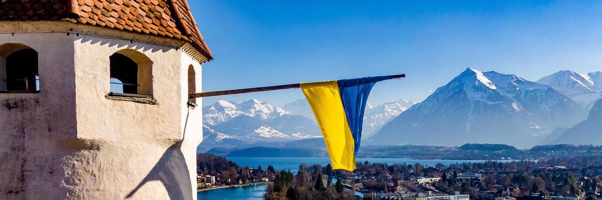 Andreas Hostettler 🇺🇦 banner