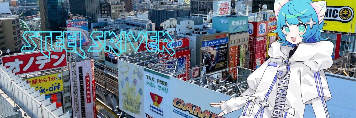RY0 banner