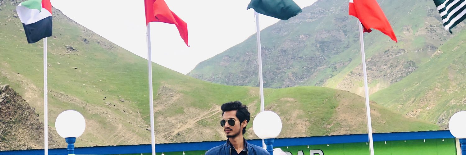 Ashar Intizar banner