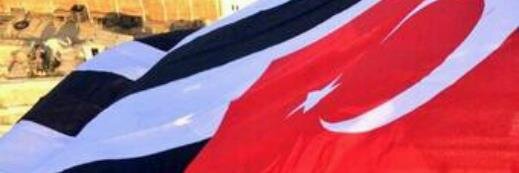 Ercan Açıkgöz banner