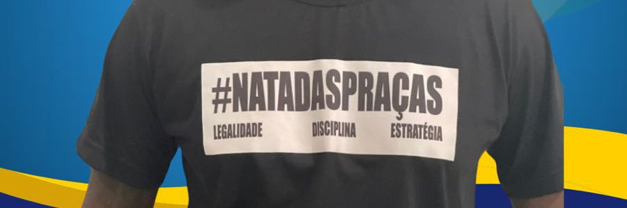 aaricardo's profile banner image