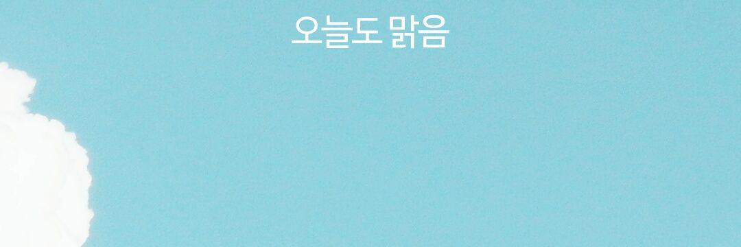 Bimep's profile banner image