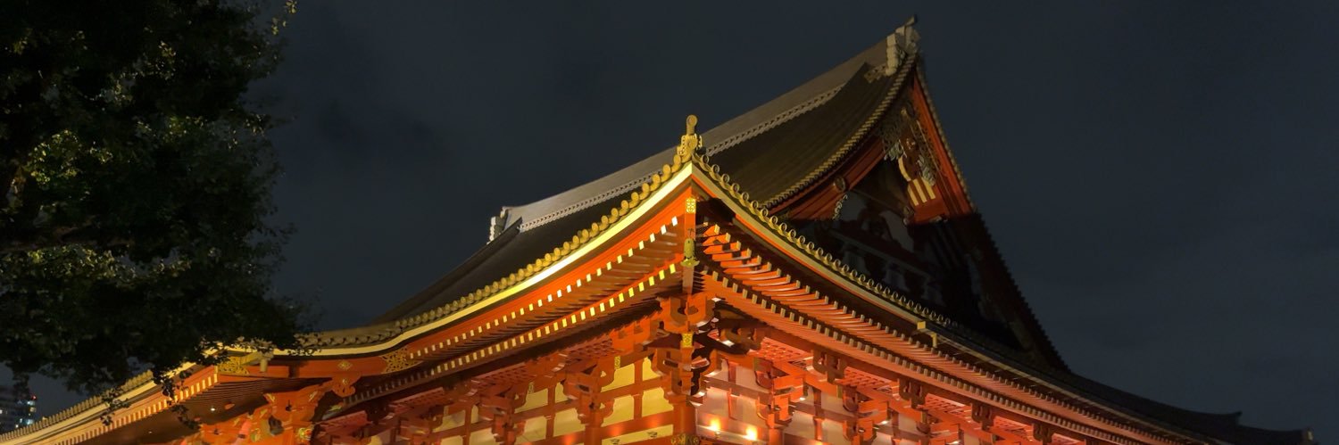 浩太郎 banner