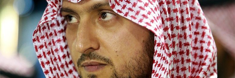 فاخرة ال خليفة banner