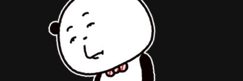 有村君 banner