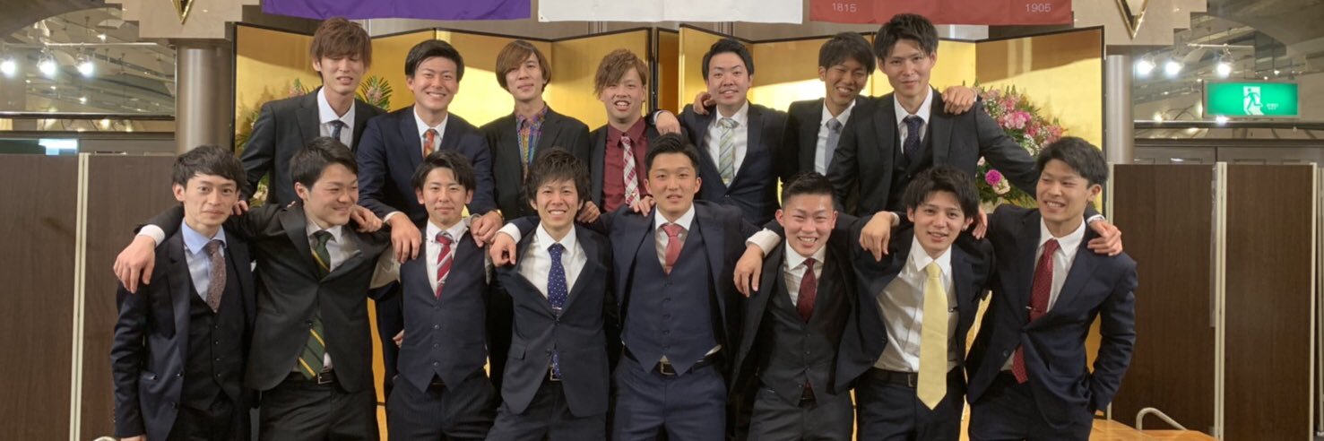 UVERman1017's profile banner image