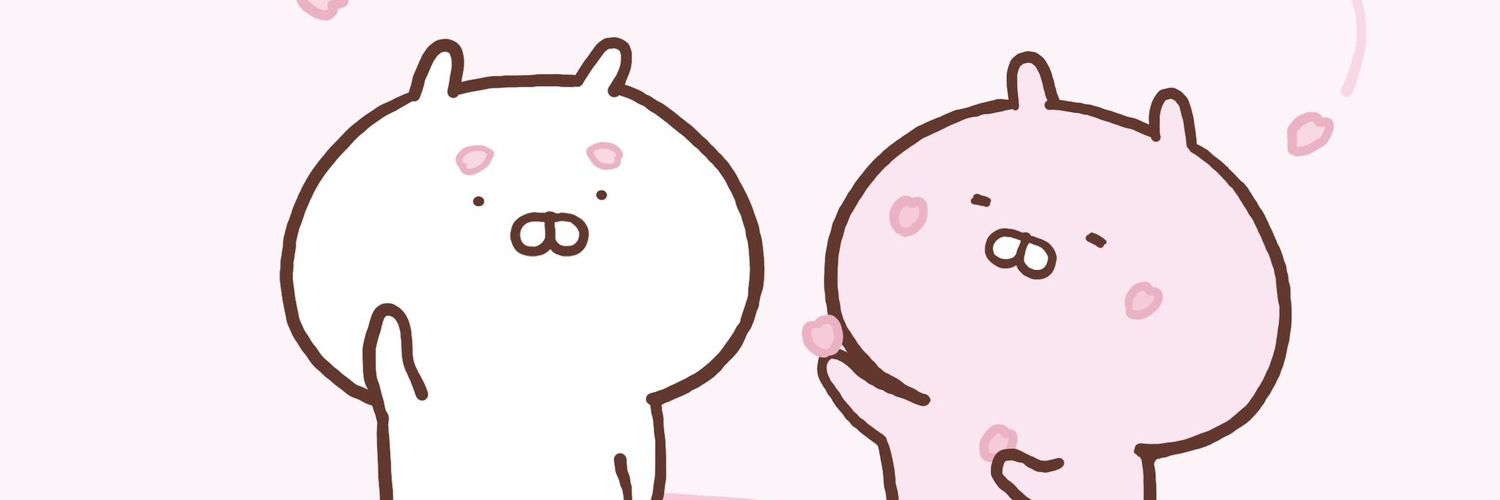take banner