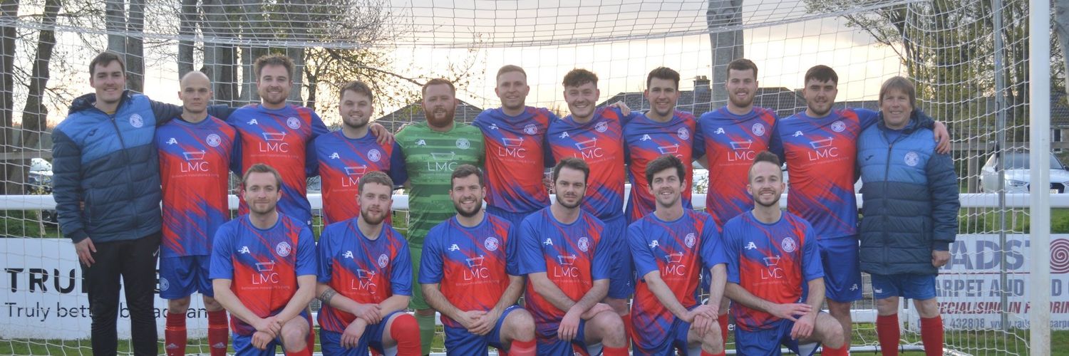 Frome Collegians Reserves banner
