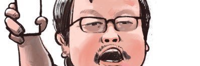 i_Dingo's profile banner image