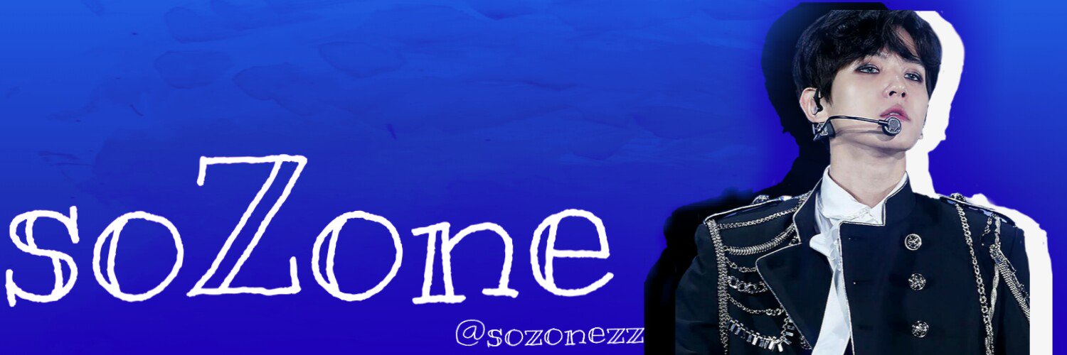 soZone ft.ขี้ดองจังตัวกู banner