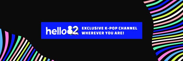hello82official Profile Banner