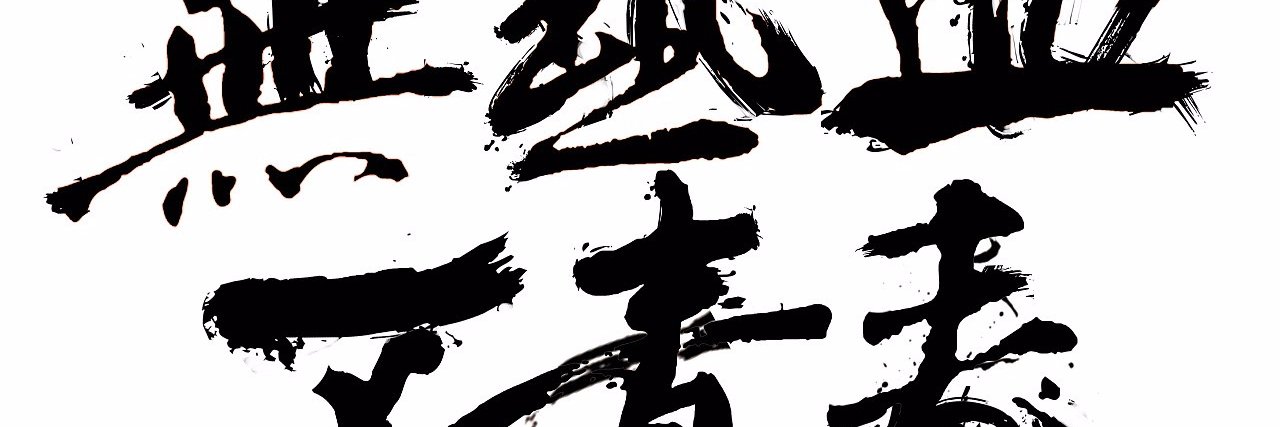 tokenxu banner