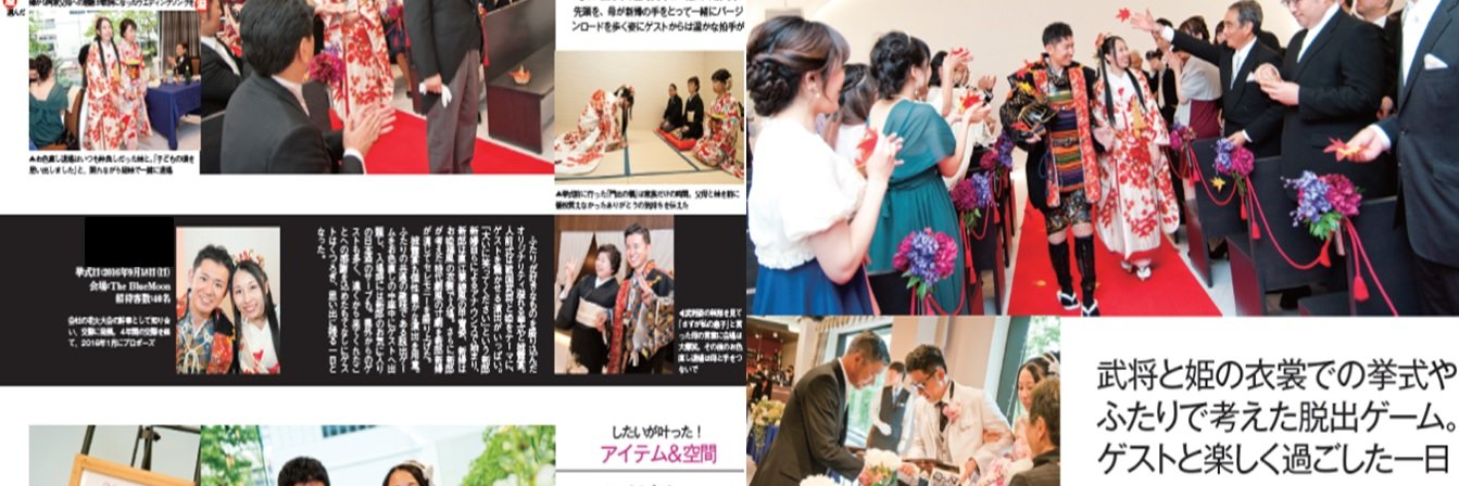 のぞみ banner