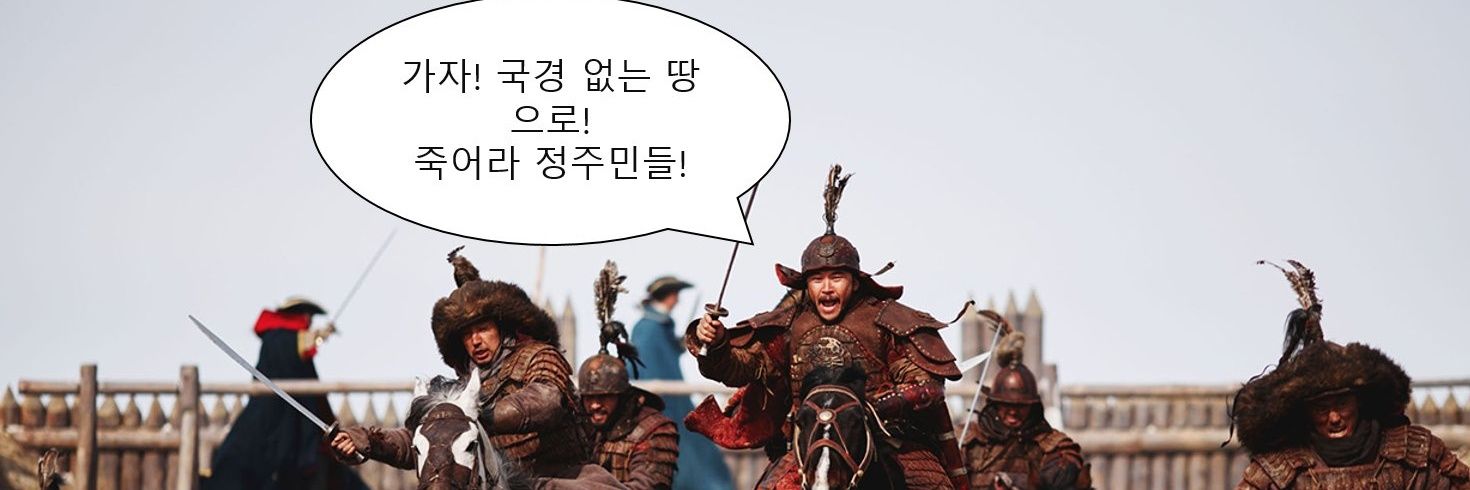 🍊신유자🍊 banner