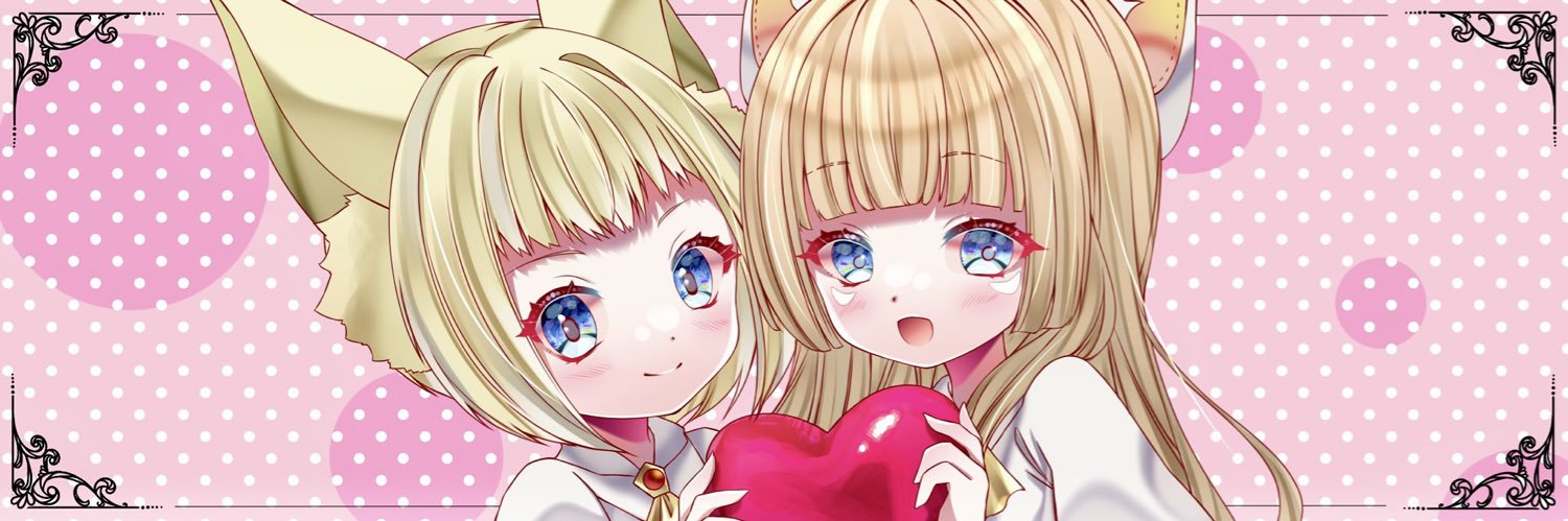 𝕡𝕚 ︎︎︎︎◝✩ banner