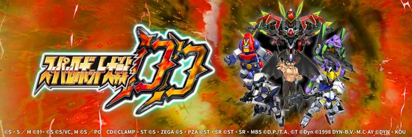 srw_dd_pr Profile Banner