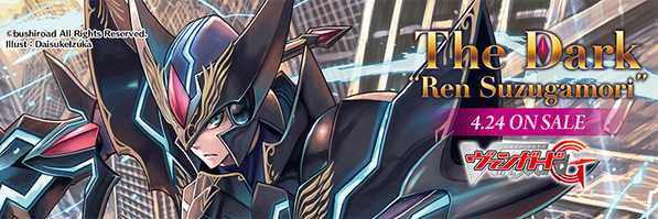 clover_olive's profile banner image