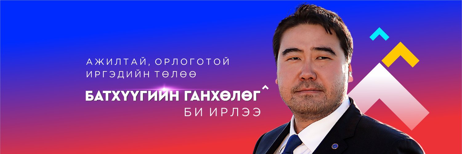 tolin555's profile banner image