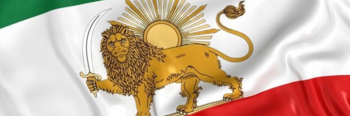 Shahab Tareh شهاب banner