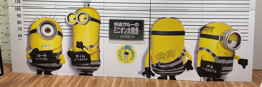 8abuuuN's profile banner image