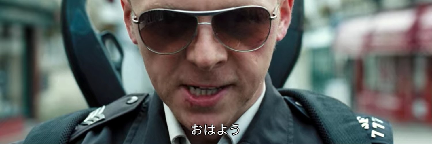 wabeshew's profile banner image