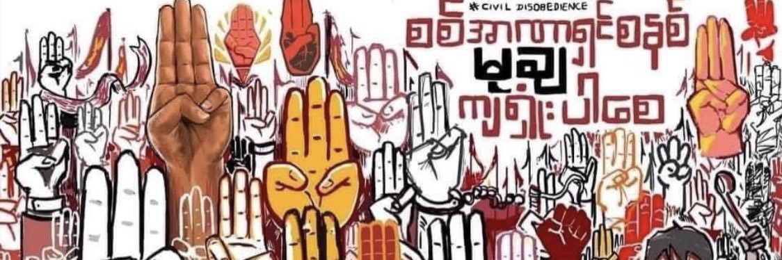 May2zaw's profile banner image