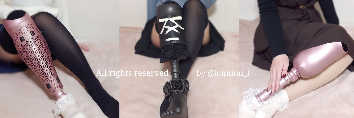 komimi_l's profile banner image