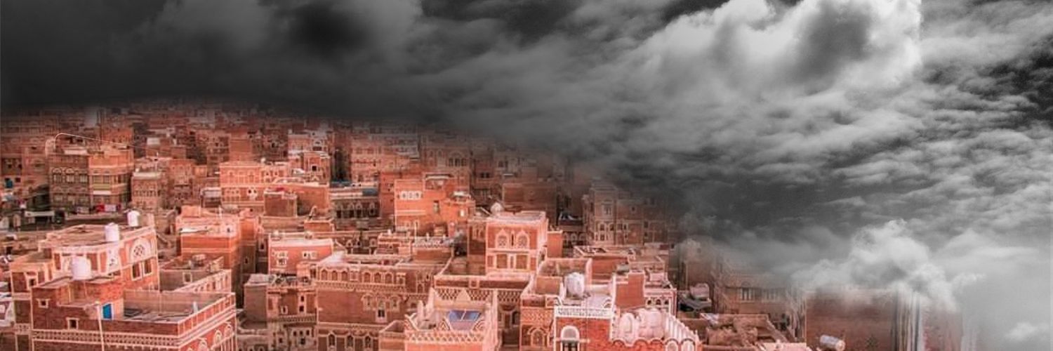 WaleedShegab's profile banner image