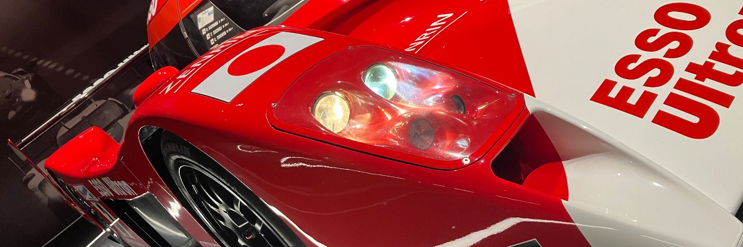 ピエール安達 banner