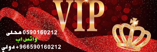 raaahf9's profile banner image