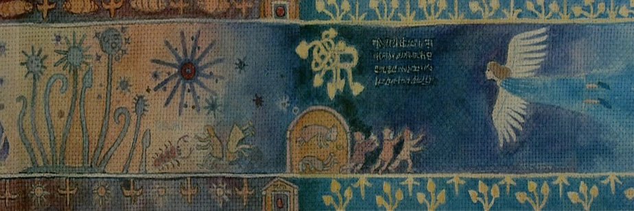🪻ℌ𝔞𝔩𝔤🪻's banner