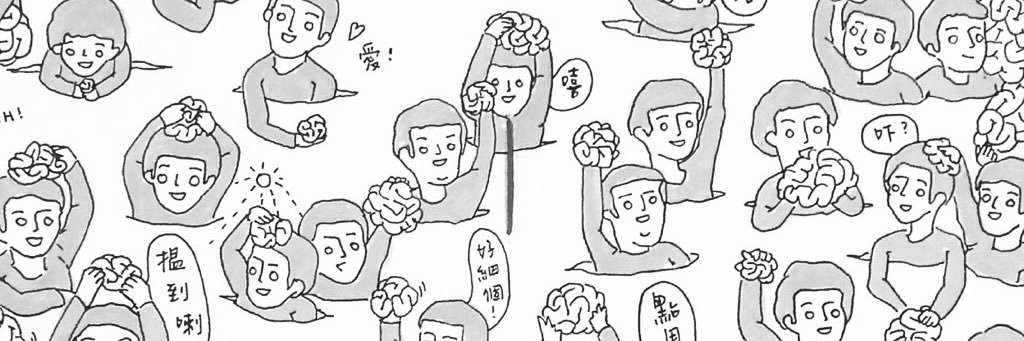 ً𖤐 ẓ ً𖤐 👁‍🗨⚡️ 素早く banner