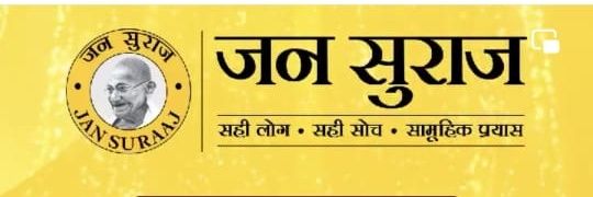 BHARATCa7's profile banner image