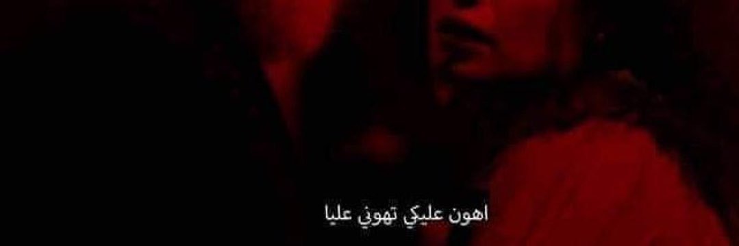RapperShams's profile banner image