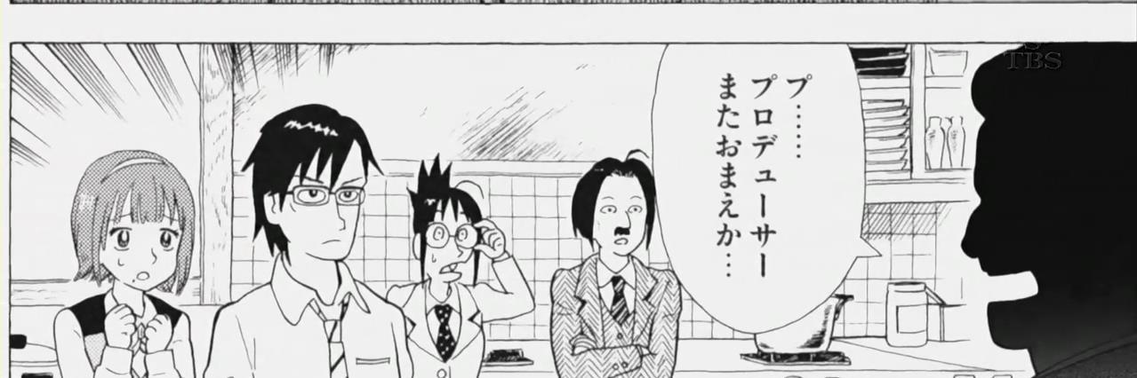 dokusage24's profile banner image