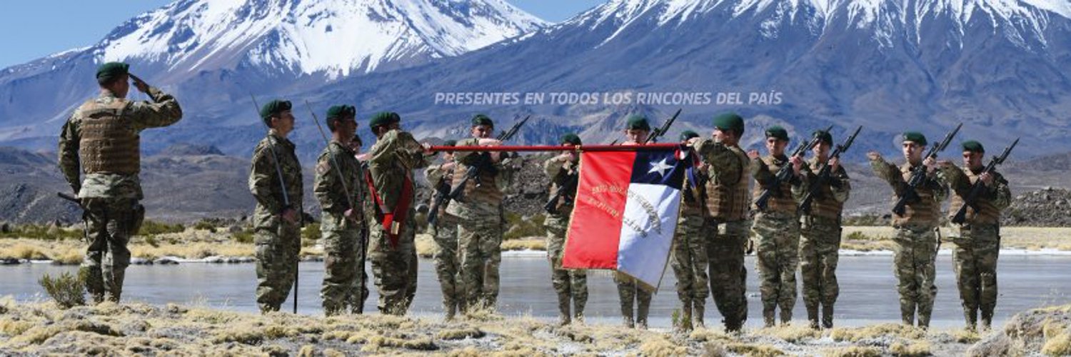 Ejército de Chile Profile Banner