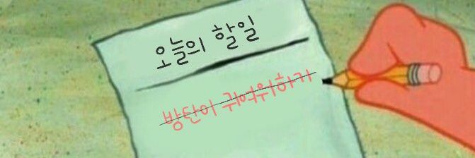 dkdlehfaa's profile banner image
