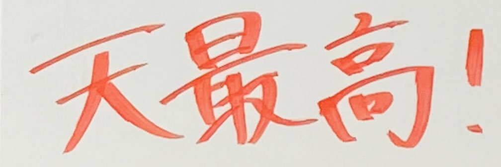 sy818nb's profile banner image