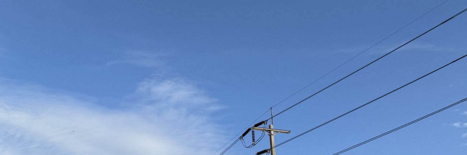 • A T C H A • banner