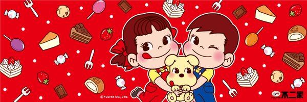 fujiya_jp Profile Banner