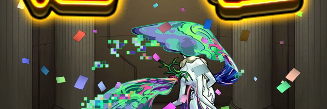 sgr_monst's profile banner image